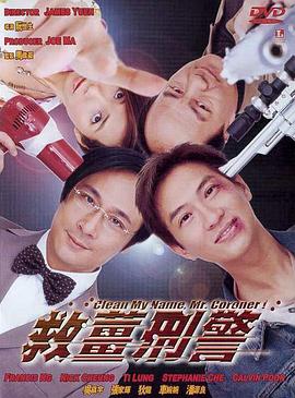 石匠男女的技巧